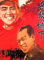 色偷偷亚洲天堂